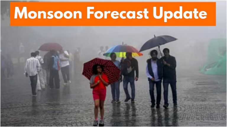 Monsoon forecast