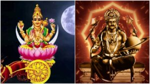 Moon Transit in Pisces: These 5 Zodiac Signs Will Experience Major Financial Gains