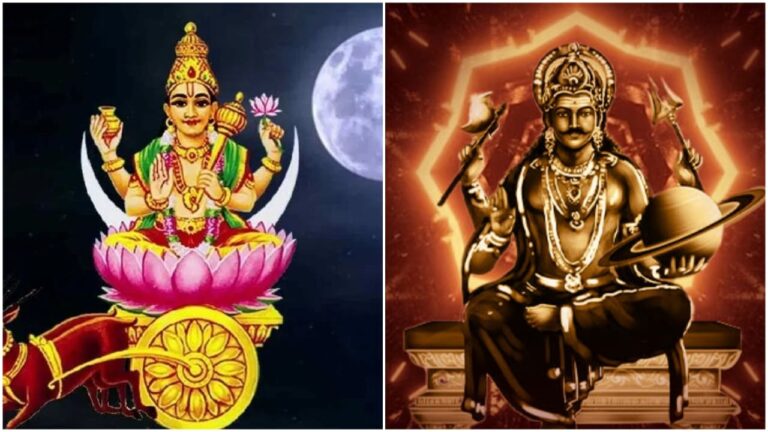 Moon Transit in Pisces