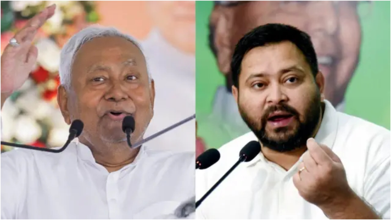 Bihar Election Result 2025-