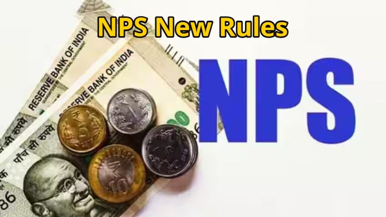 NPS New Rules