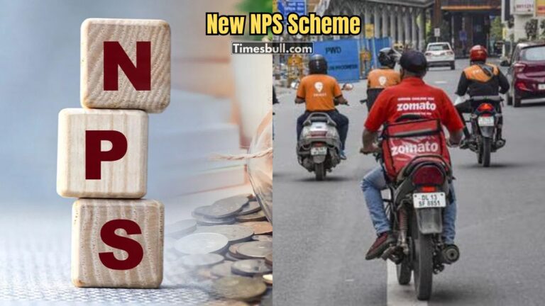New NPS Scheme: Zomato and Swiggy Delivery Partners Can Now Get Pension Benefits