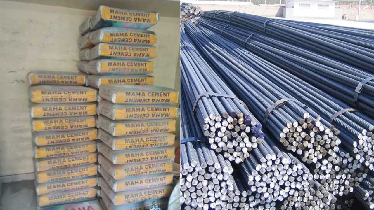 Sariya Cement Price 2025: Major...