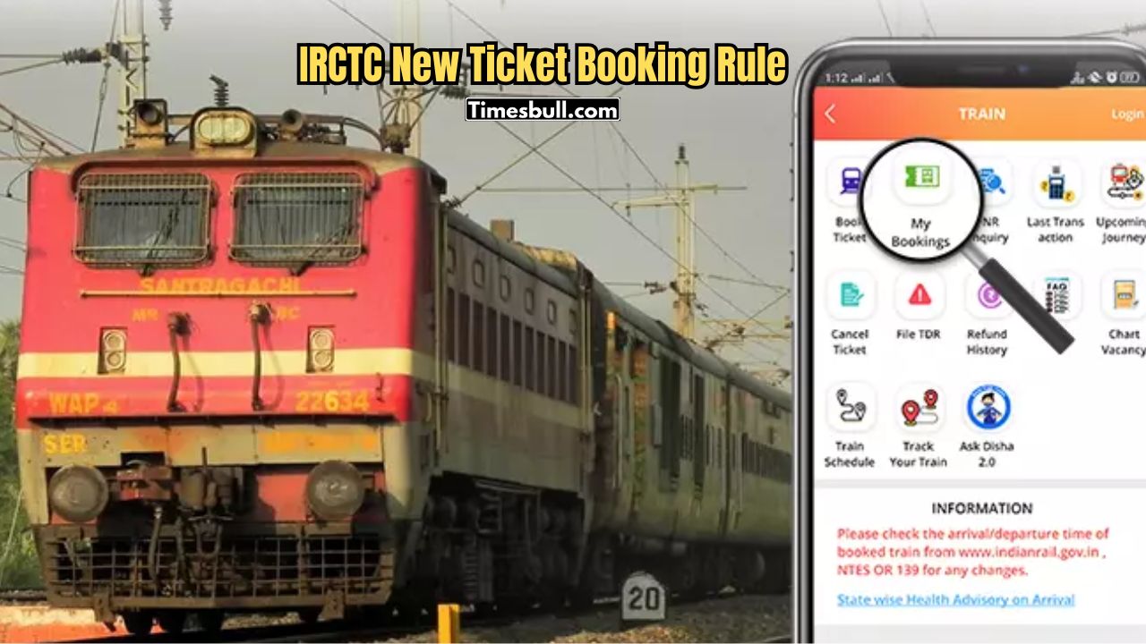 New Ticket Booking Rule: