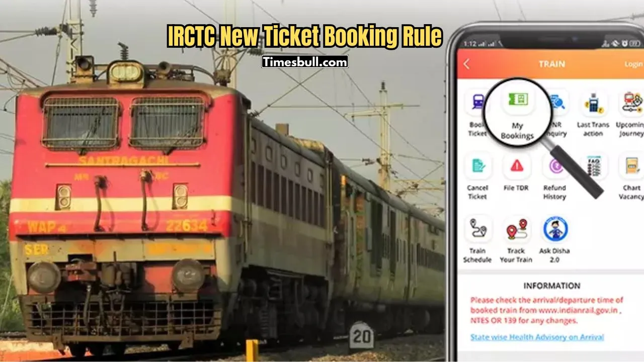 New Ticket Booking Rule
