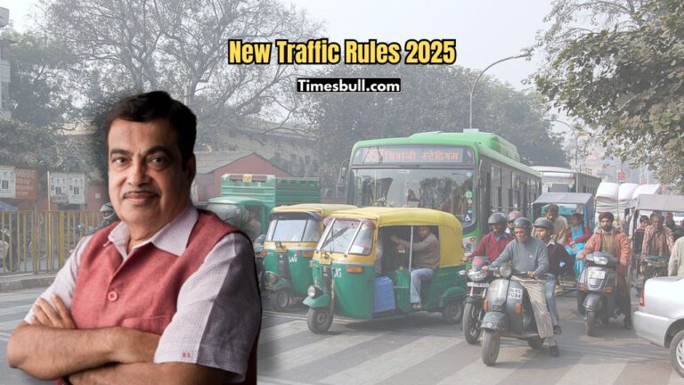 New Traffic Rules 2025: Big Change! New Challan System to Start from Dec 1 — Know What’s New