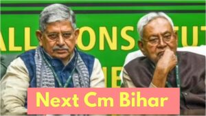 Who will next Chief Minister of Bihar? know the big update