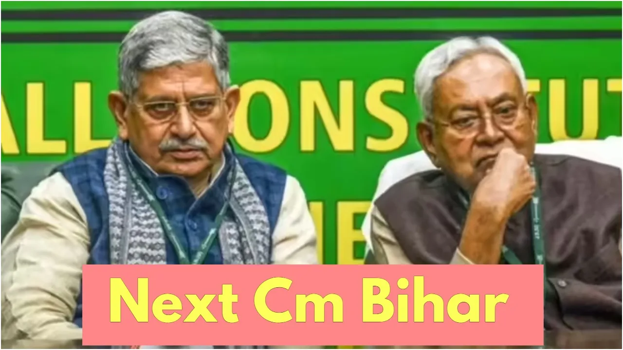 Next Cm Bihar