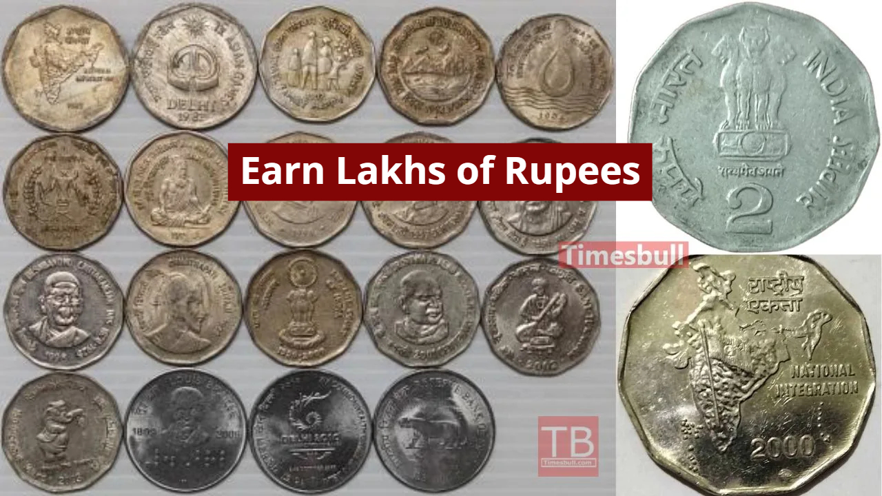 Old 1 And 2 Rupee Coins