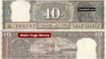 Old 10 Rupee Note