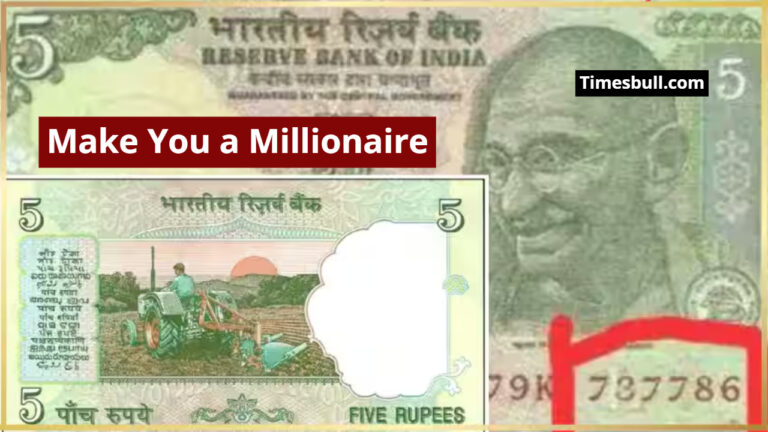 An Old 5 Rupee Note Can Make You a Millionaire, Know the Complete Process