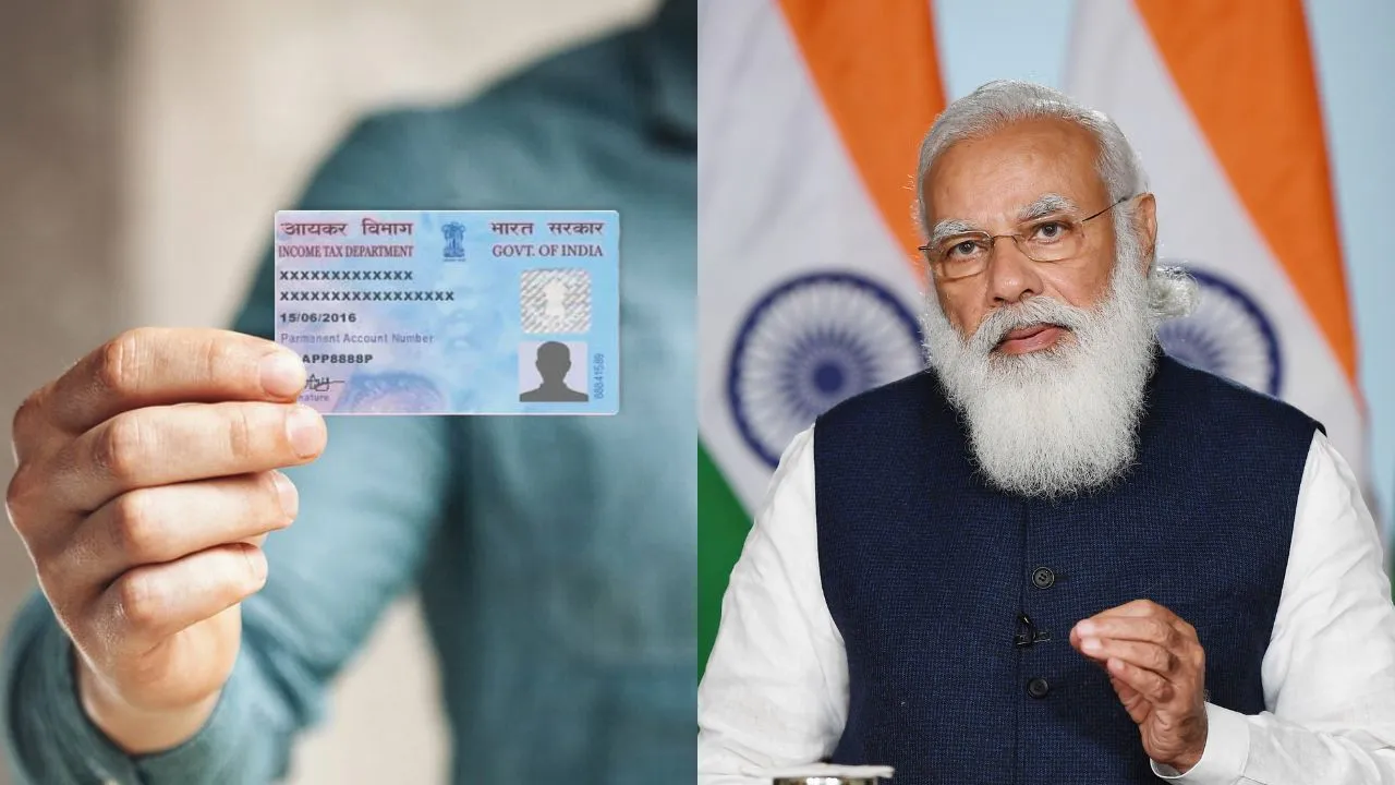 PAN Card Alert