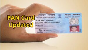 Your new PAN card can be updated from the comfort of your home, learn the process