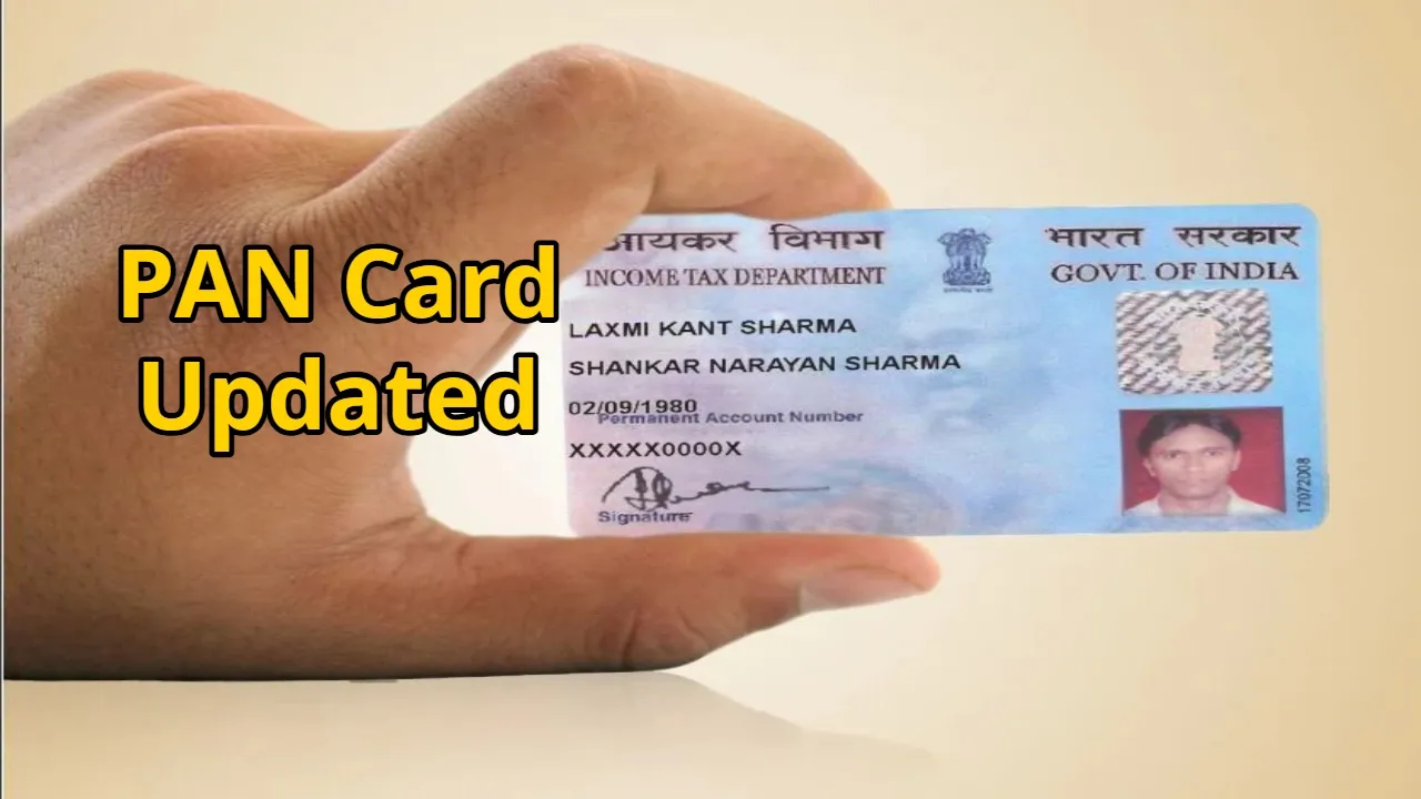 PAN Card Updated