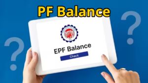 Now you can check your PF balance from home, Learn the step-by-step process