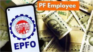 PF Money Gets Transferred Automatically When You Switch Jobs, Here’s How