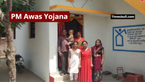 People of This State Will Get First Benefit From PM Awas Yojana, Know Full Details