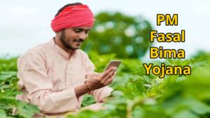 How do farmers benefit from the PM Fasal Bima Yojana? Learn who is eligible