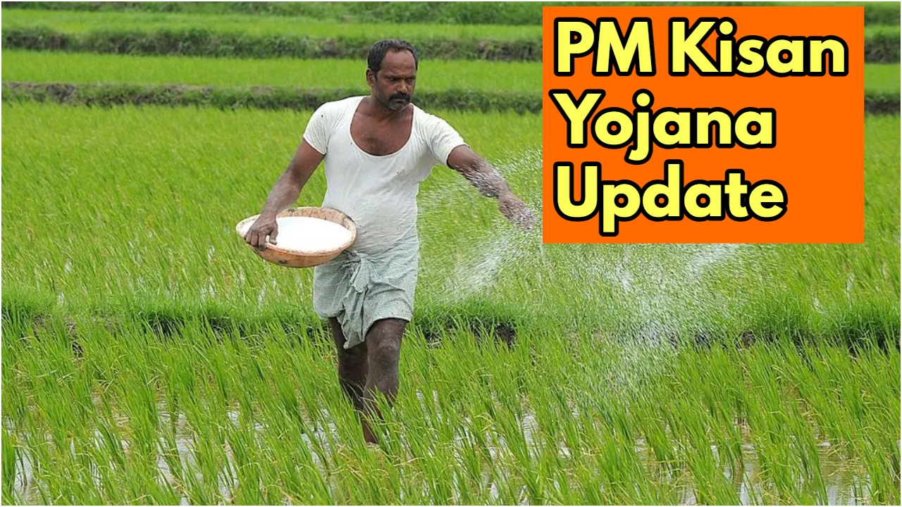 PM Kisan 21st Installment Not...