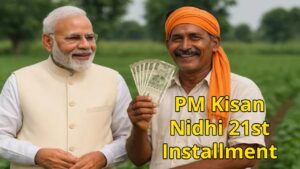 Farmers’ fortunes brighten, the government will transfer PM Kisan funds on this day, learn the details