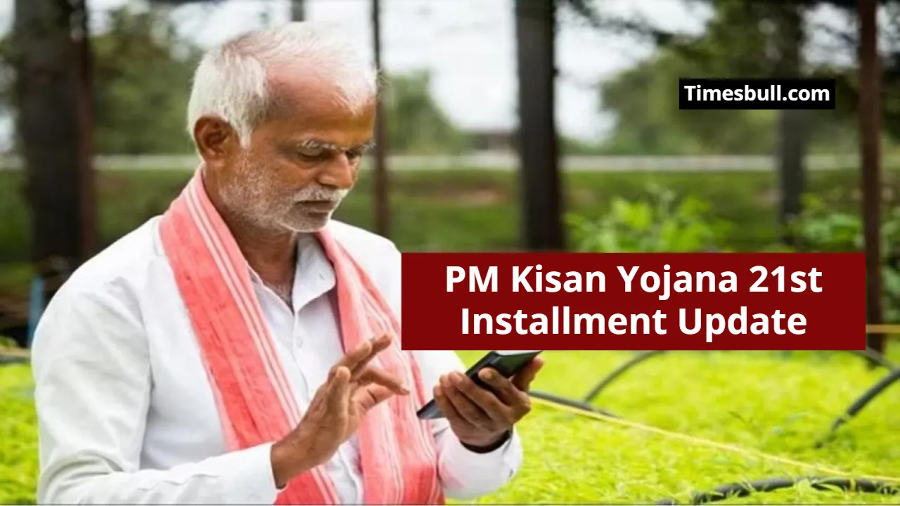 PM Kisan Yojana