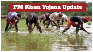 PM Kisan Yojana Update – Rs 18,000 Crore to be Transferred on Nov 19