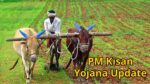 PM Kisan Payment Update: When Will the 22nd Installment Arrive?
