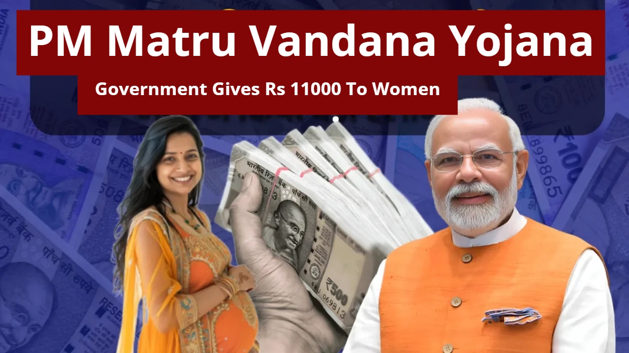 PM Matru Vandana Yojana: