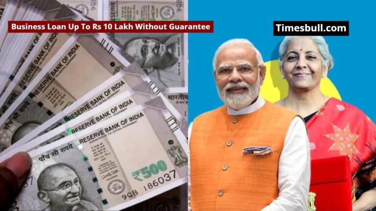 PM Mudra Loan Yojana: Business Loan Up To Rs 10 Lakh Without Guarantee, Know How to Apply