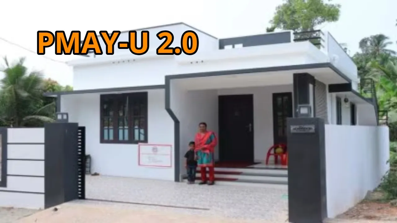 PMAY-U 2.0