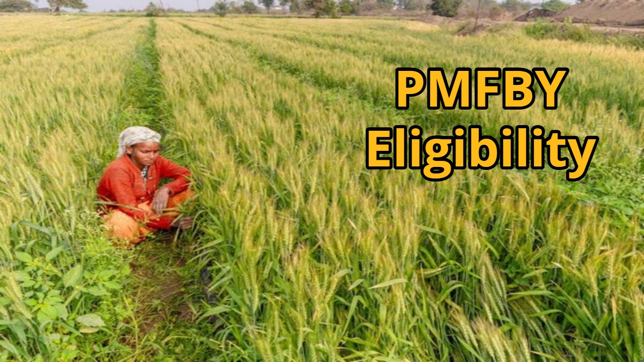 PMFBY has become a