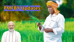 A major change in the PMFBY, now insurance will also be available for losses caused by wild animals