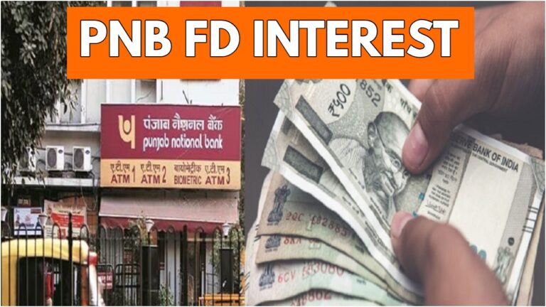 PNB FD INTEREST