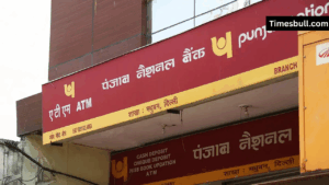 PNB- This Service May Be Closed from April 16, Take a Look