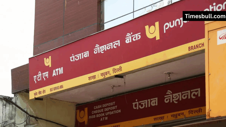 PNB Share Price Falls Despite 13% Profit Jump; Experts Set Rs 136 Target