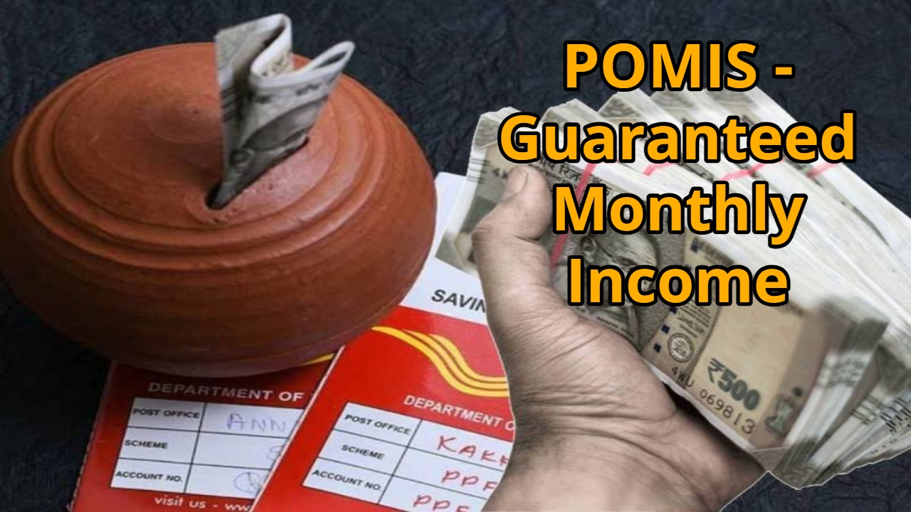 POMIS – Guaranteed monthly