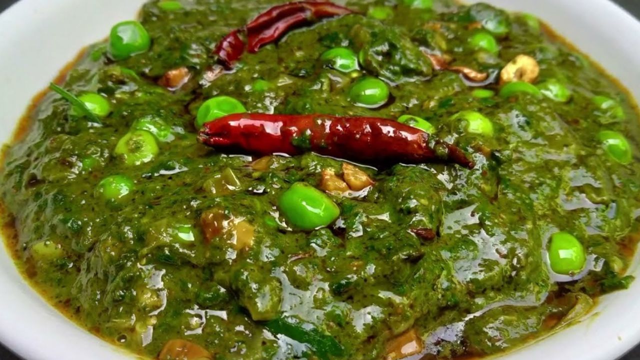 Make Hot Palak Matar