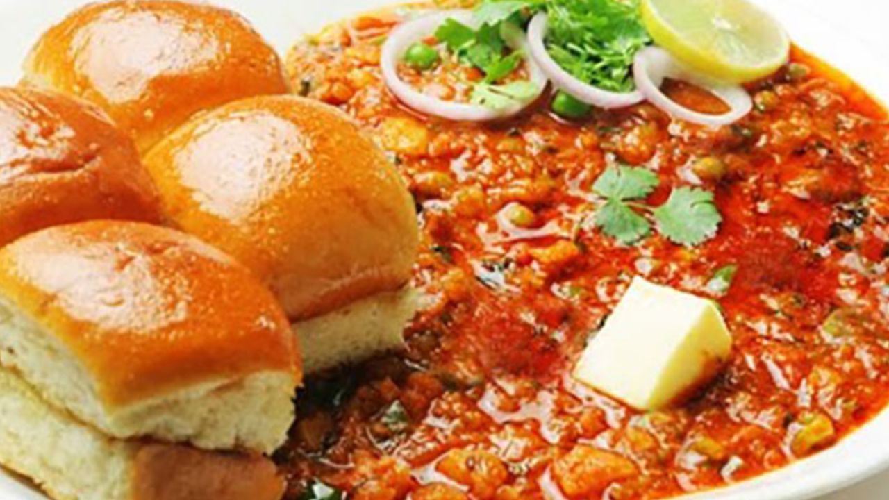 Pav Bhaji Recipe