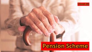 Do these things by November 30th, or you won’t receive your pension