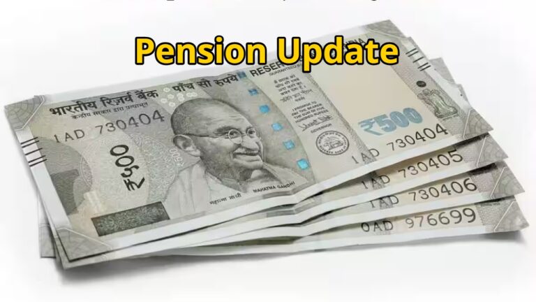 Alert for Pensioners, Complete This Work by Dec 31 for Smooth Pension Release in January