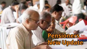 Pensioners' New Update