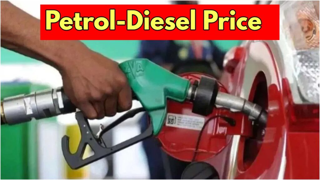 Petrol-Diesel Price