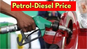 Petrol-Diesel Rates – Know the latest price of 1 liter on November 15