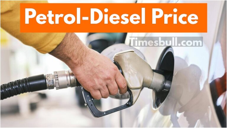 Petrol-diesel Price Today – Check Latest Rate of 1 Liter After the Change