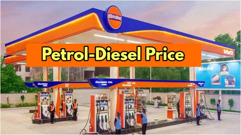 Petrol Price Today – Latest Rates of petrol and diesel in metros including Delhi, Mumbai, Kolkata and Chennai