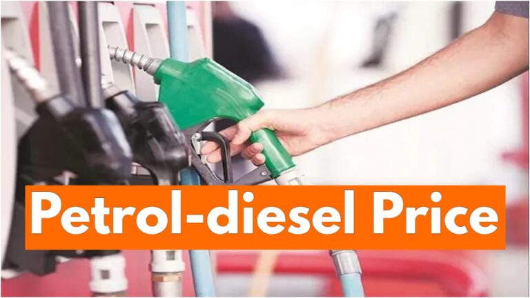 Petrol-diesel Rate – Check 23 November Petrol and Diesel Prices in Major Cities
