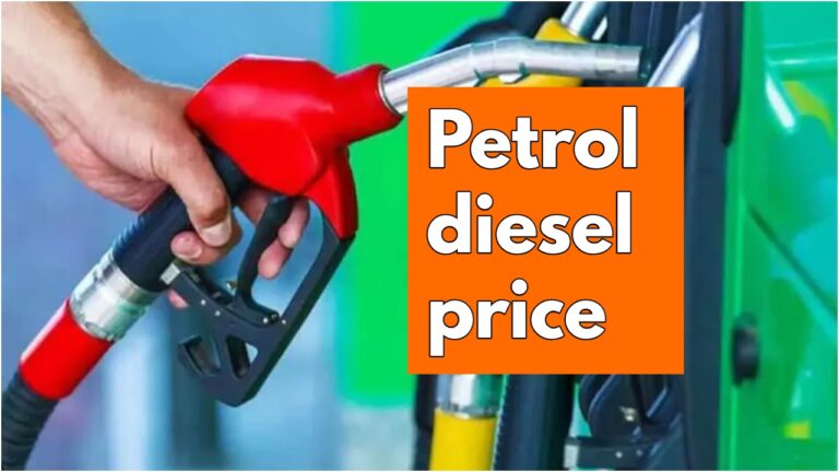 Know the Latest Price of 1 Litre Petrol-Diesel on November 11