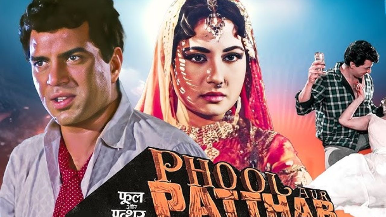Phool Aur Pathar (1966)