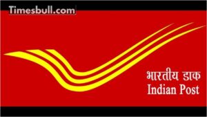 Post Office – Get These Big Facilities from Home with Dak Sewa 2.0 App, Know Update