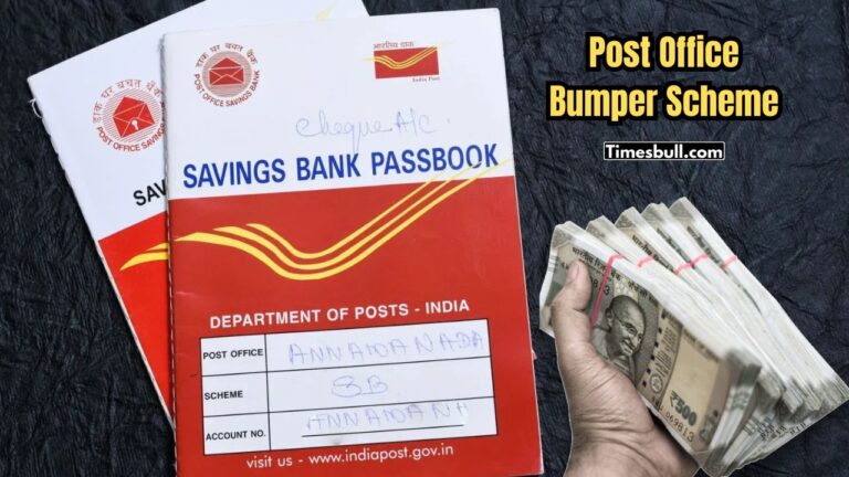 Post Office Bumper Scheme